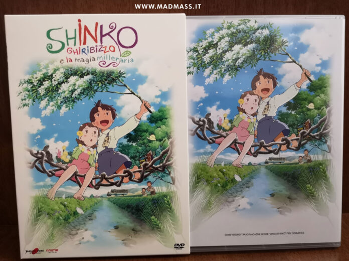 Shinko Ghiribizzo e la magia millenaria Blu-ray DVD recensione