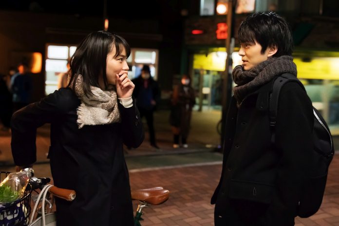 Hold Me Back recensione film di Ohku Akiko con Non e Hayashi Kento